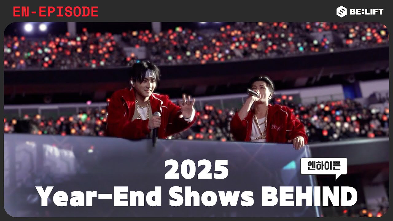 ENHYPEN의 최신 사진