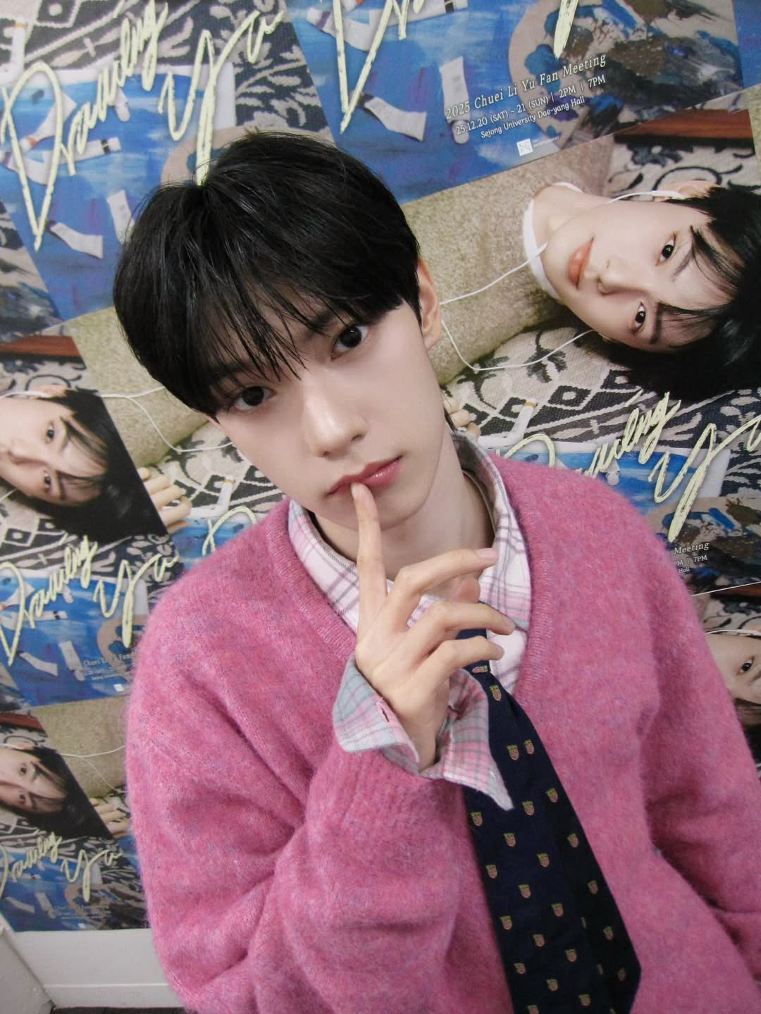 Recent activity shot of Chuei Liyu