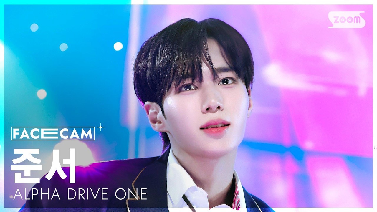 A moment captured by Kim Junseo (ALPHA DRIVE ONE)'s fan