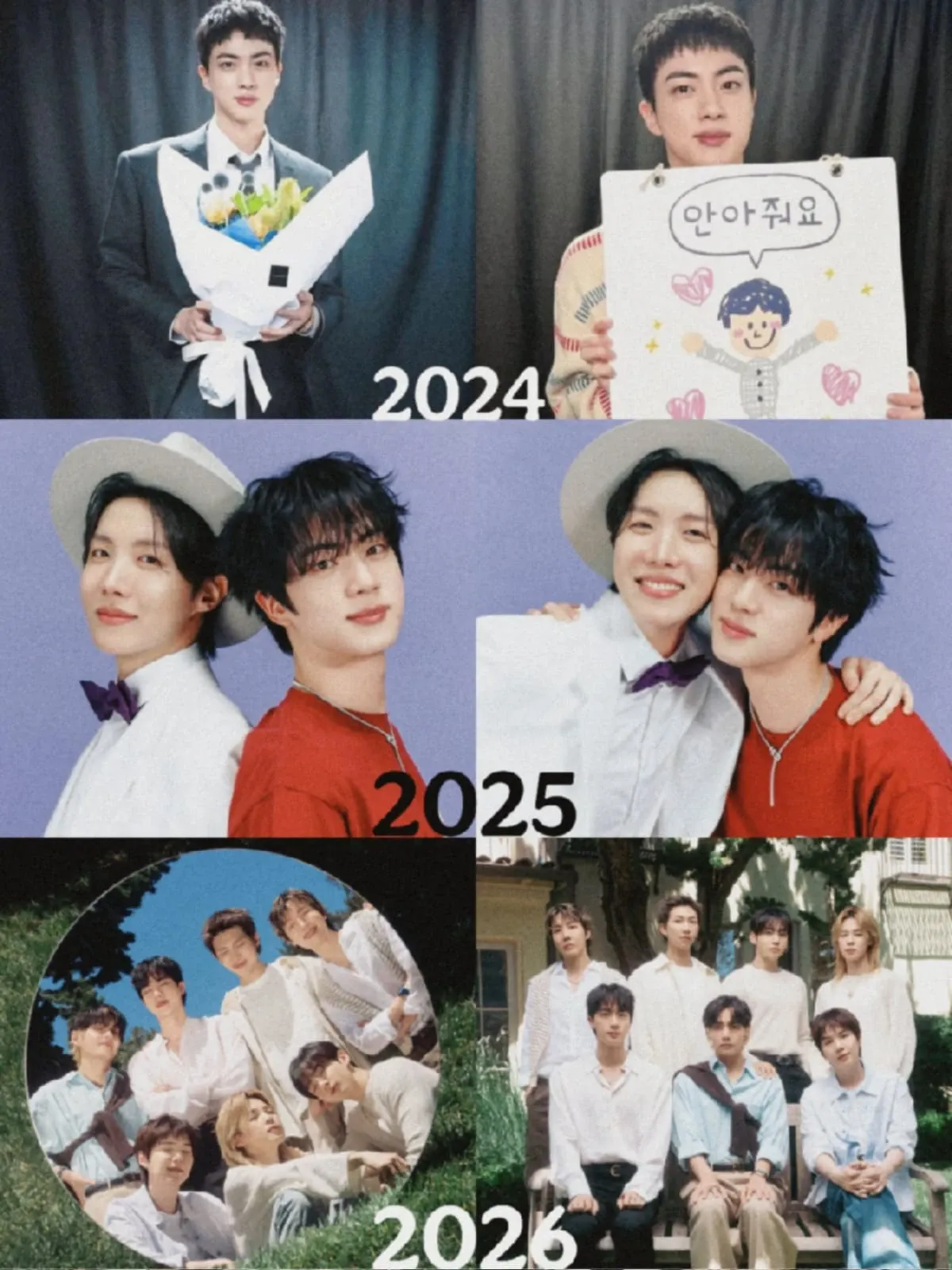 BTSの最近の活動写真