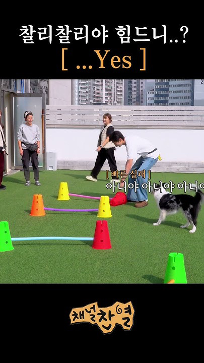 The most beloved wallpaper among Chanyeol (EXO)'s fans