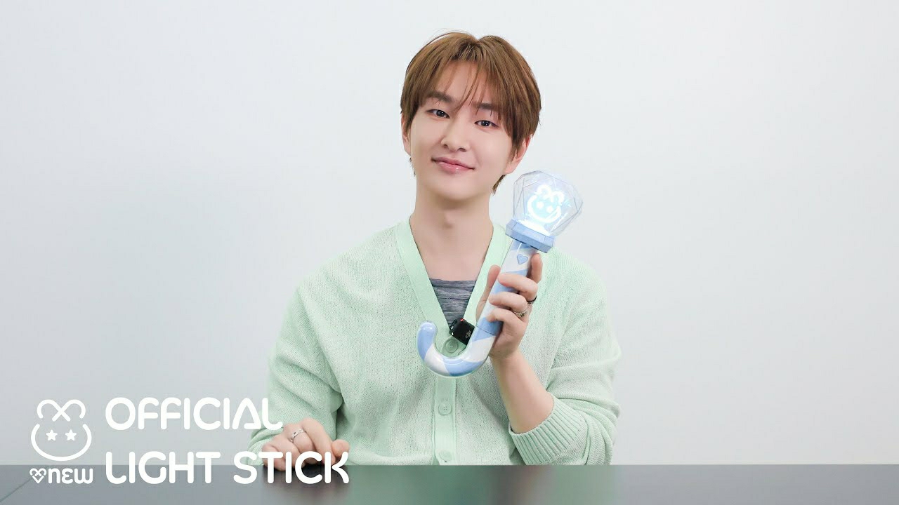 온유 (샤이니) 최근 활동샷