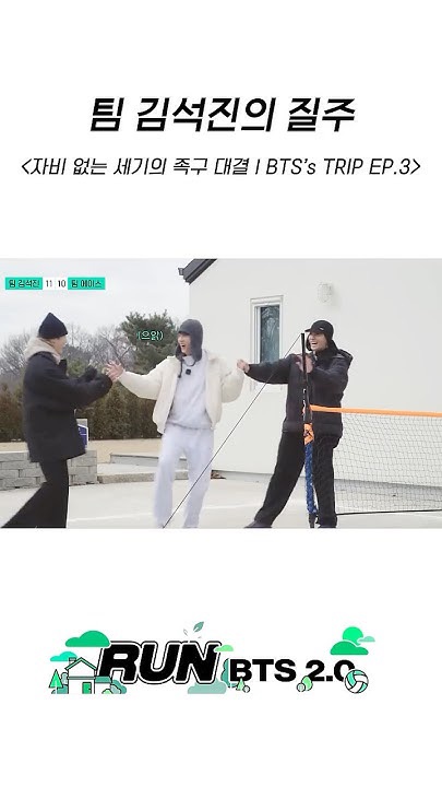 防彈少年團粉絲最喜愛的經典桌布