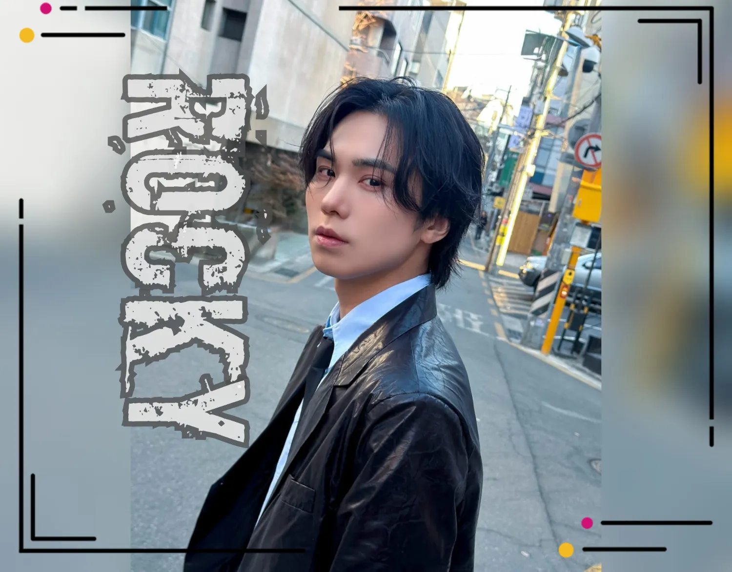 Behind-the-scenes cut of Rocky