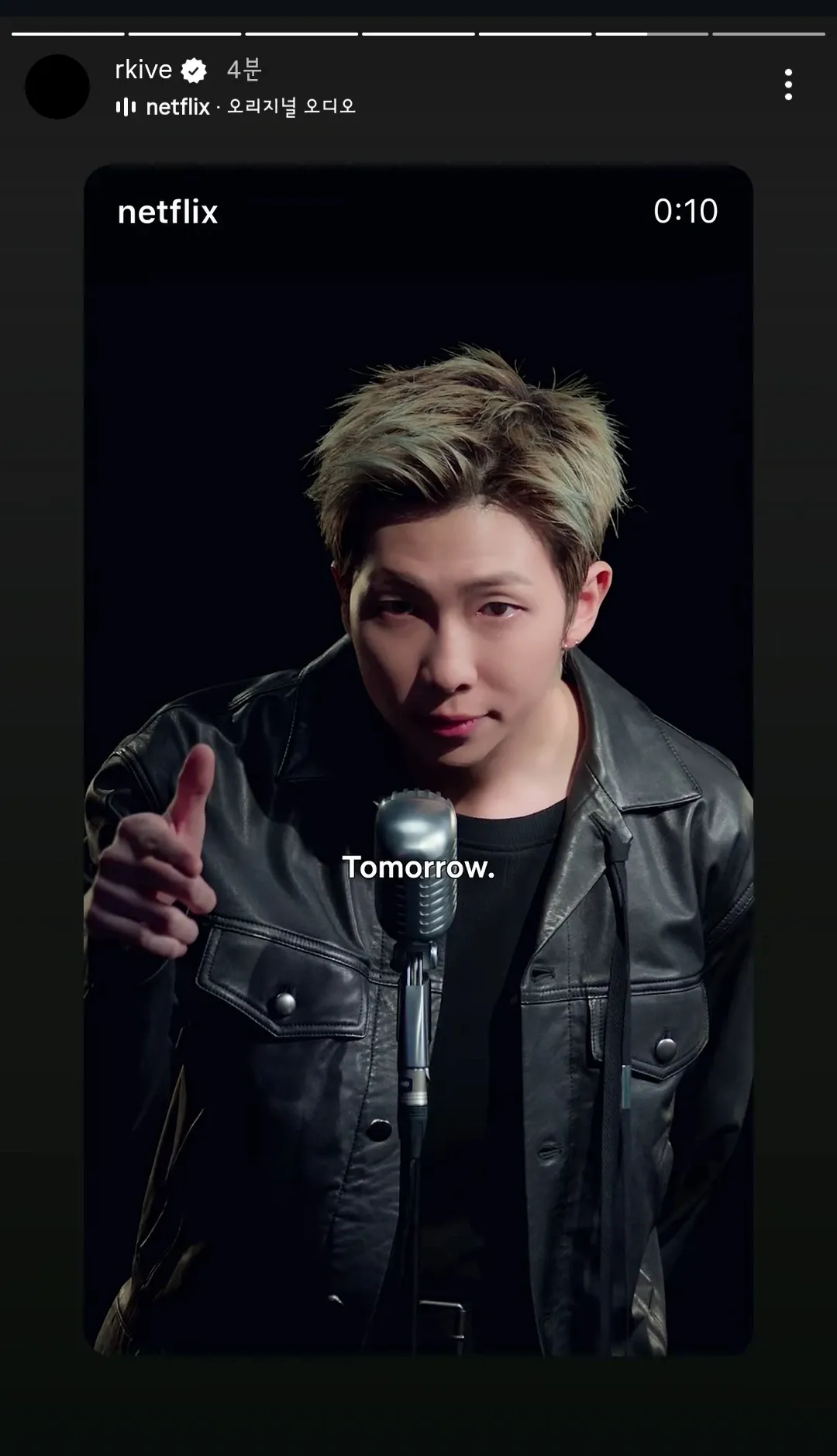 Fan-made special wallpaper for BTS