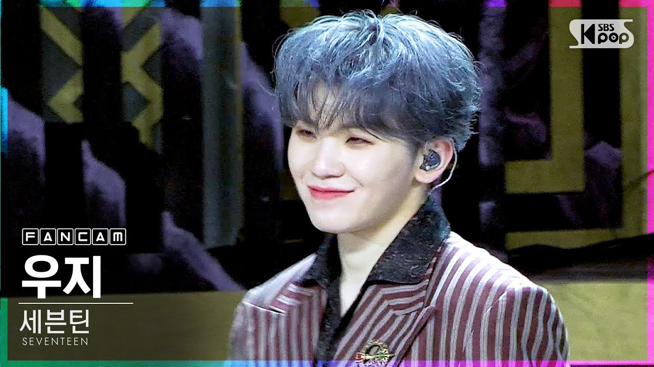 Latest photo of Woozi (SEVENTEEN)