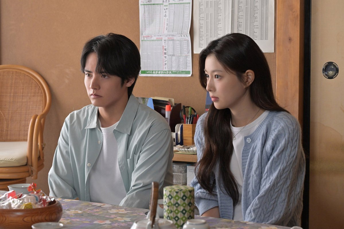 Recent activity shot of Kang Hyewon