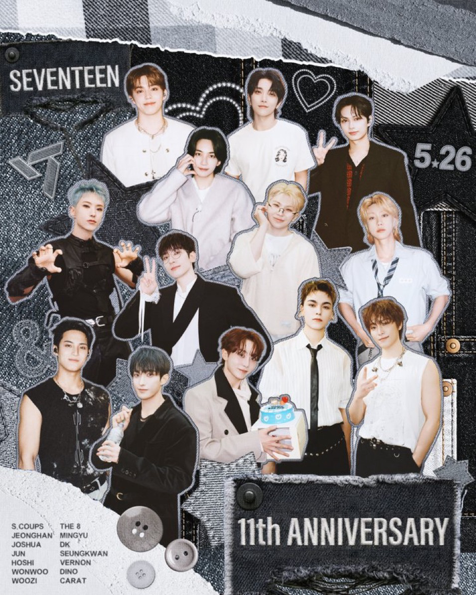 세븐틴의 비하인드 컷
