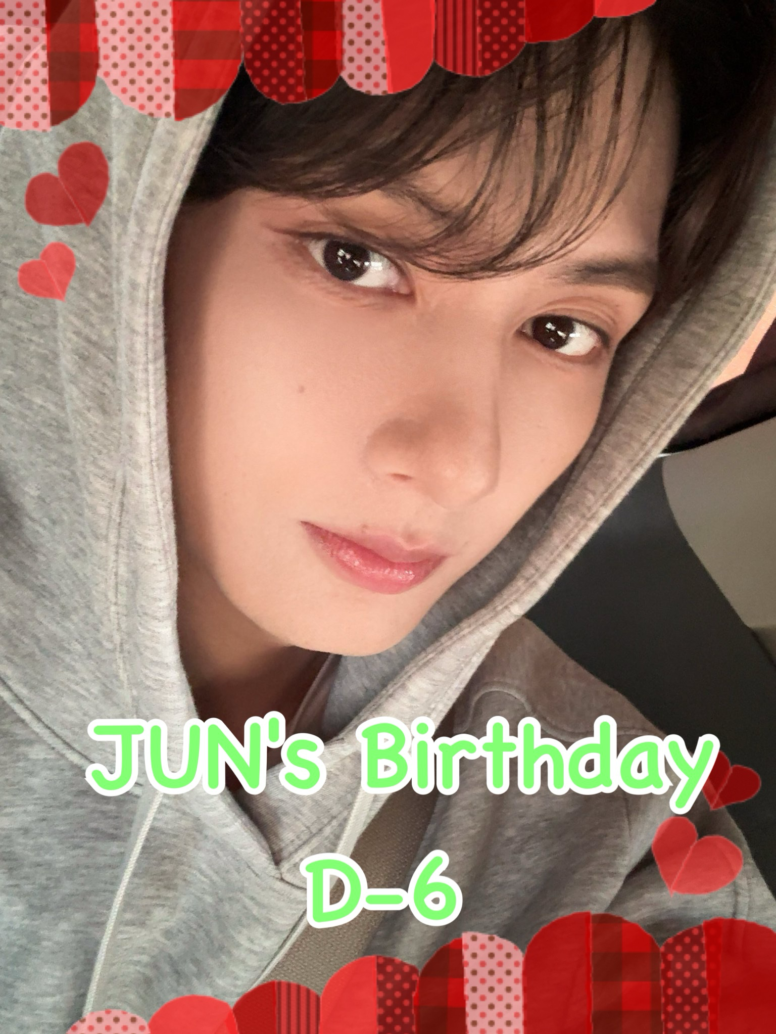 Recent activity shot of Jun (SEVENTEEN)