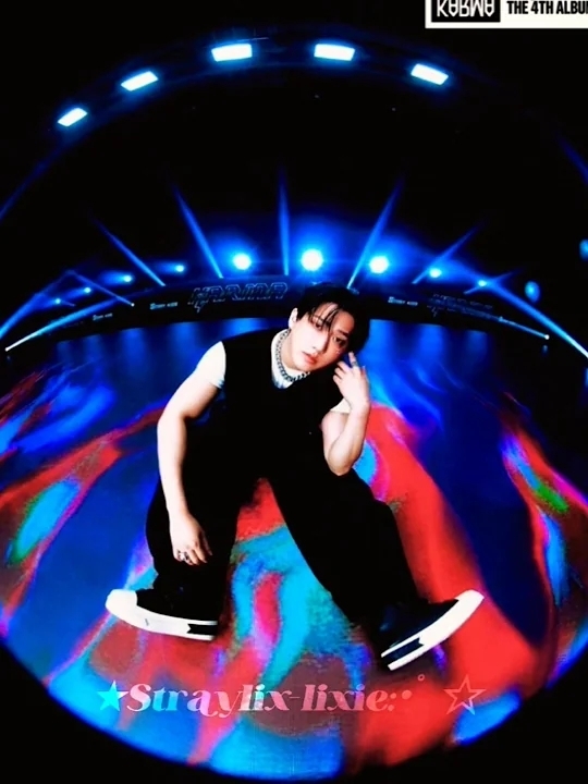 Recent activity shot of Changbin (Stray Kids)