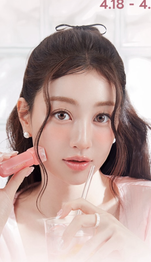 지효 (TWICE) 팬이 찍은 순간