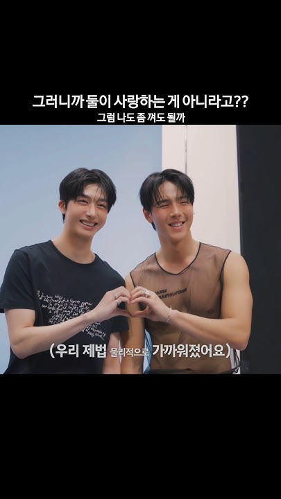 Shownu (MONSTA X)的最新活動照片