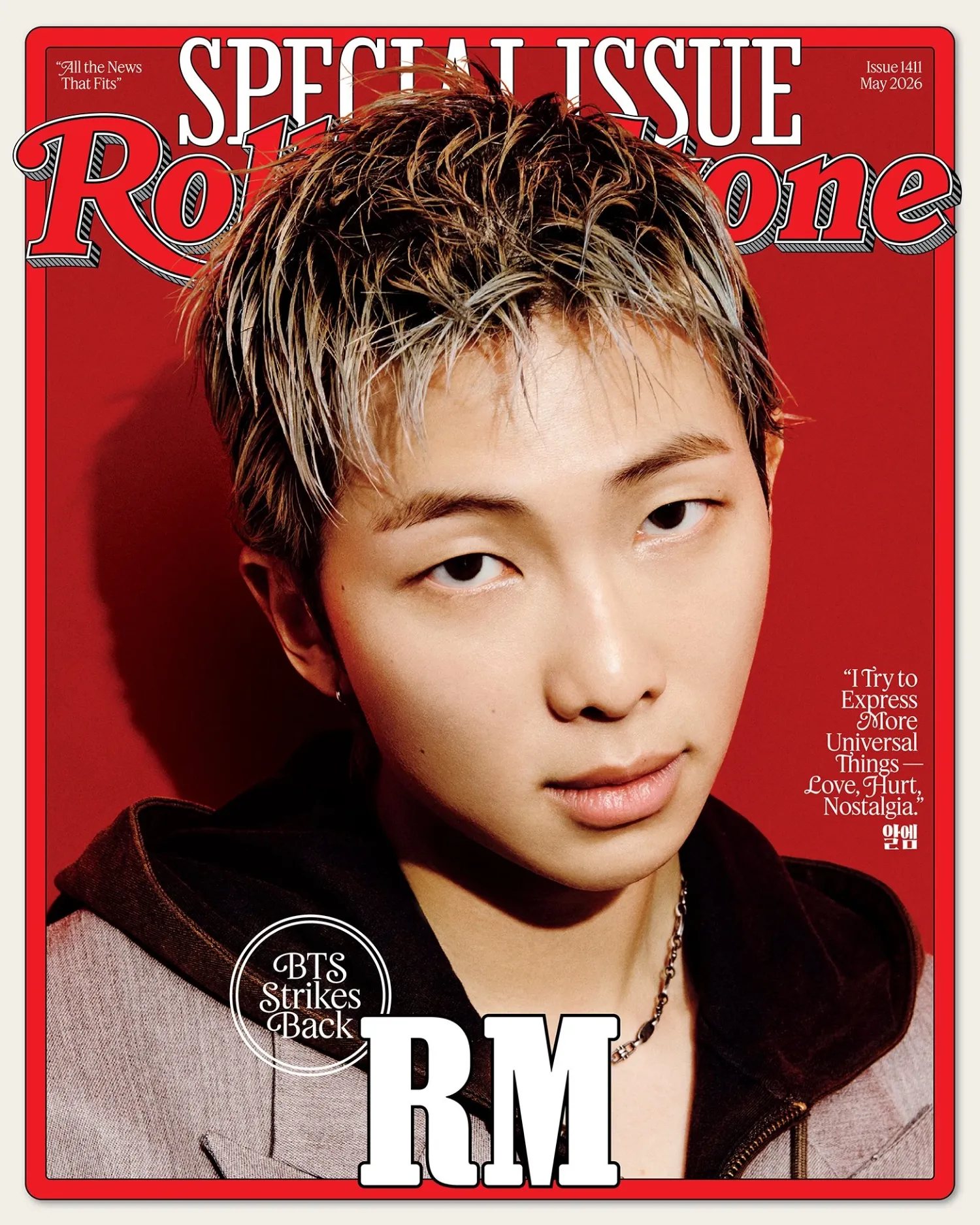 Foto terbaru RM (BTS)