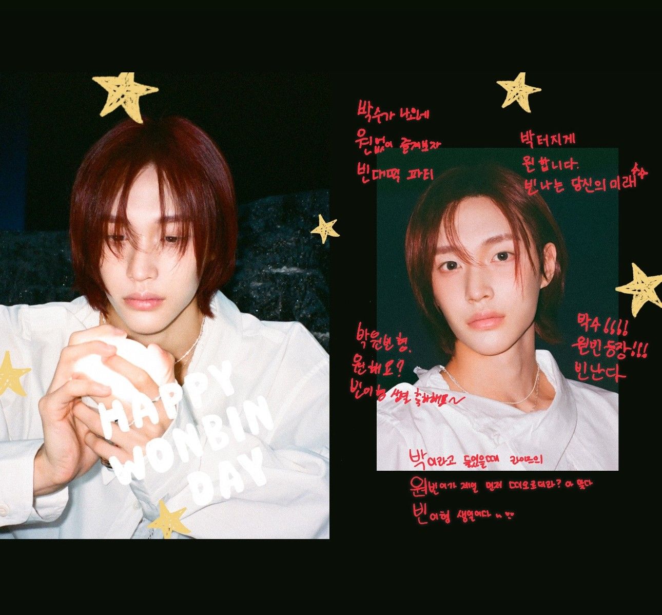 Behind-the-scenes cut of Wonbin (RIIZE)