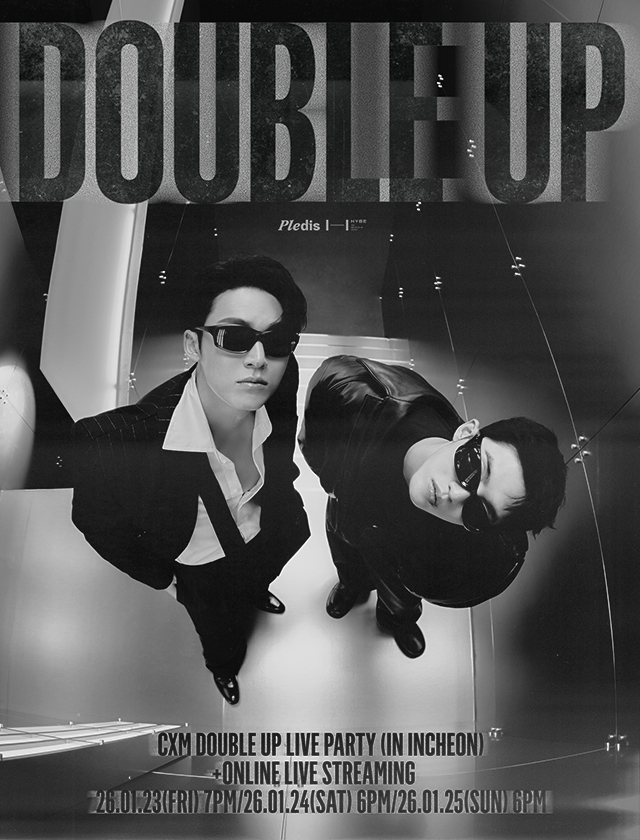 세븐틴 팬이 찍은 순간