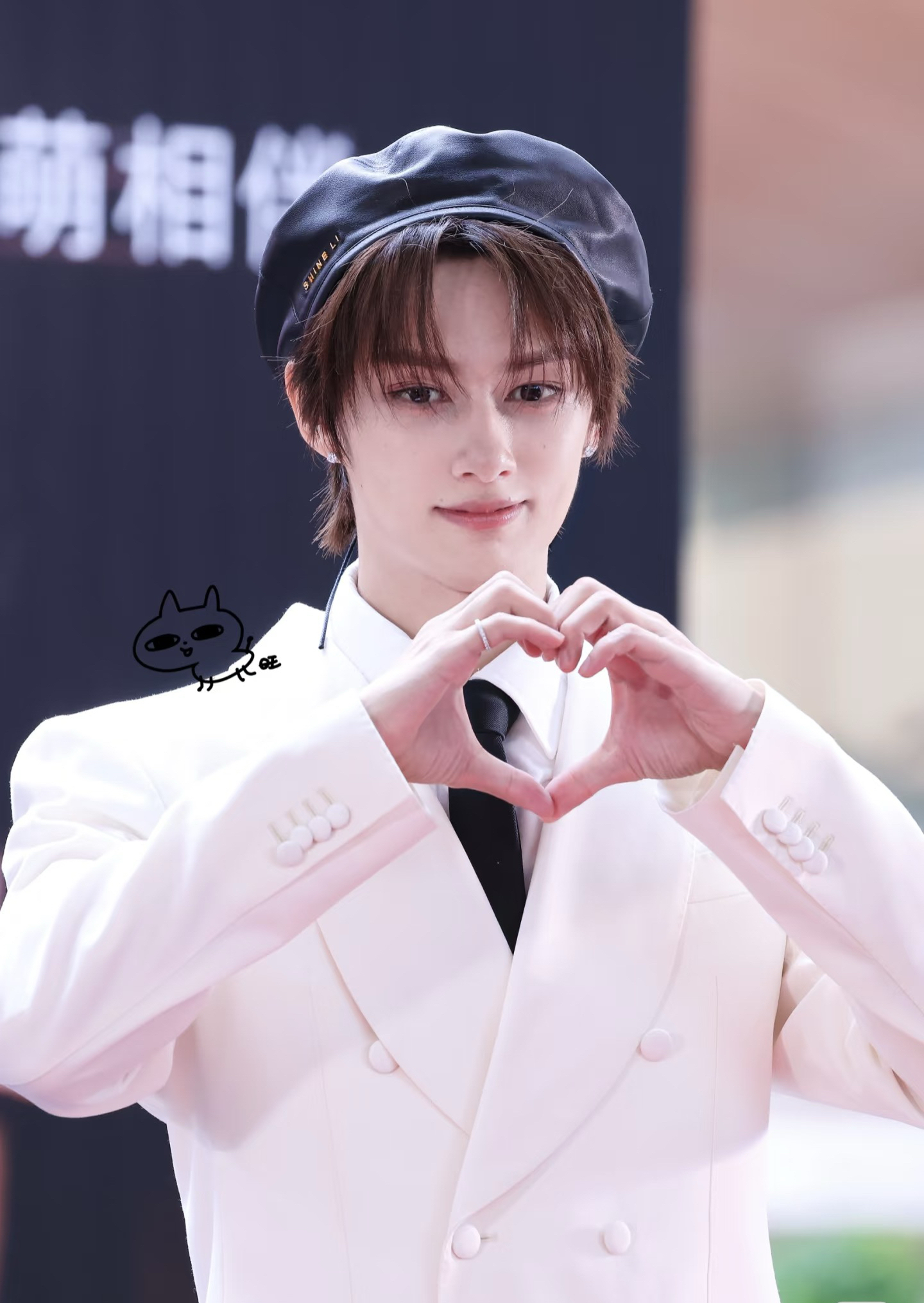 Recent activity shot of Jun (SEVENTEEN)