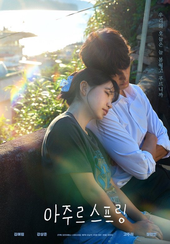 Red Velvet的最新照片