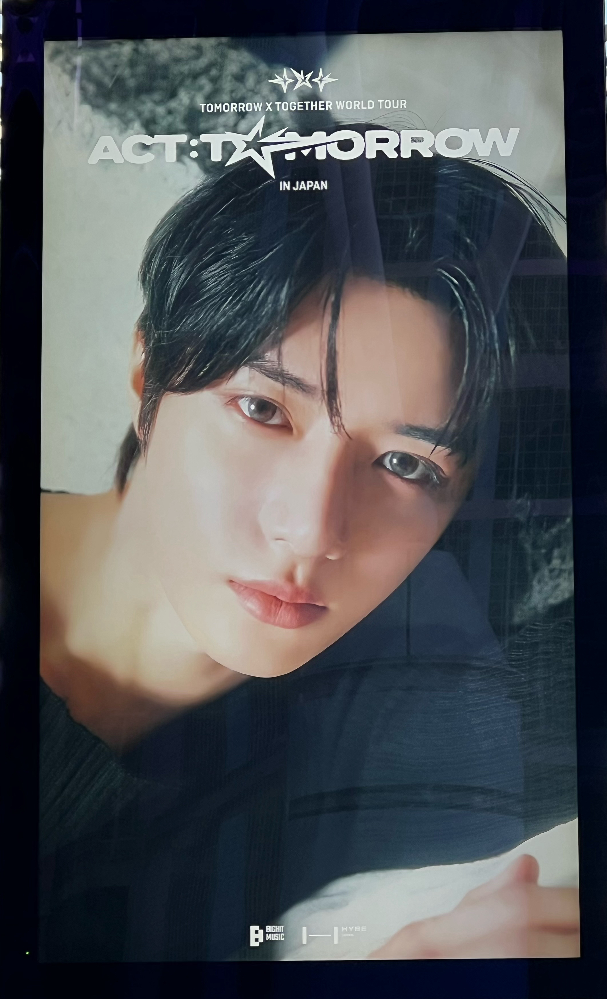 Latest photo of Beomgyu (TOMORROW X TOGETHER)