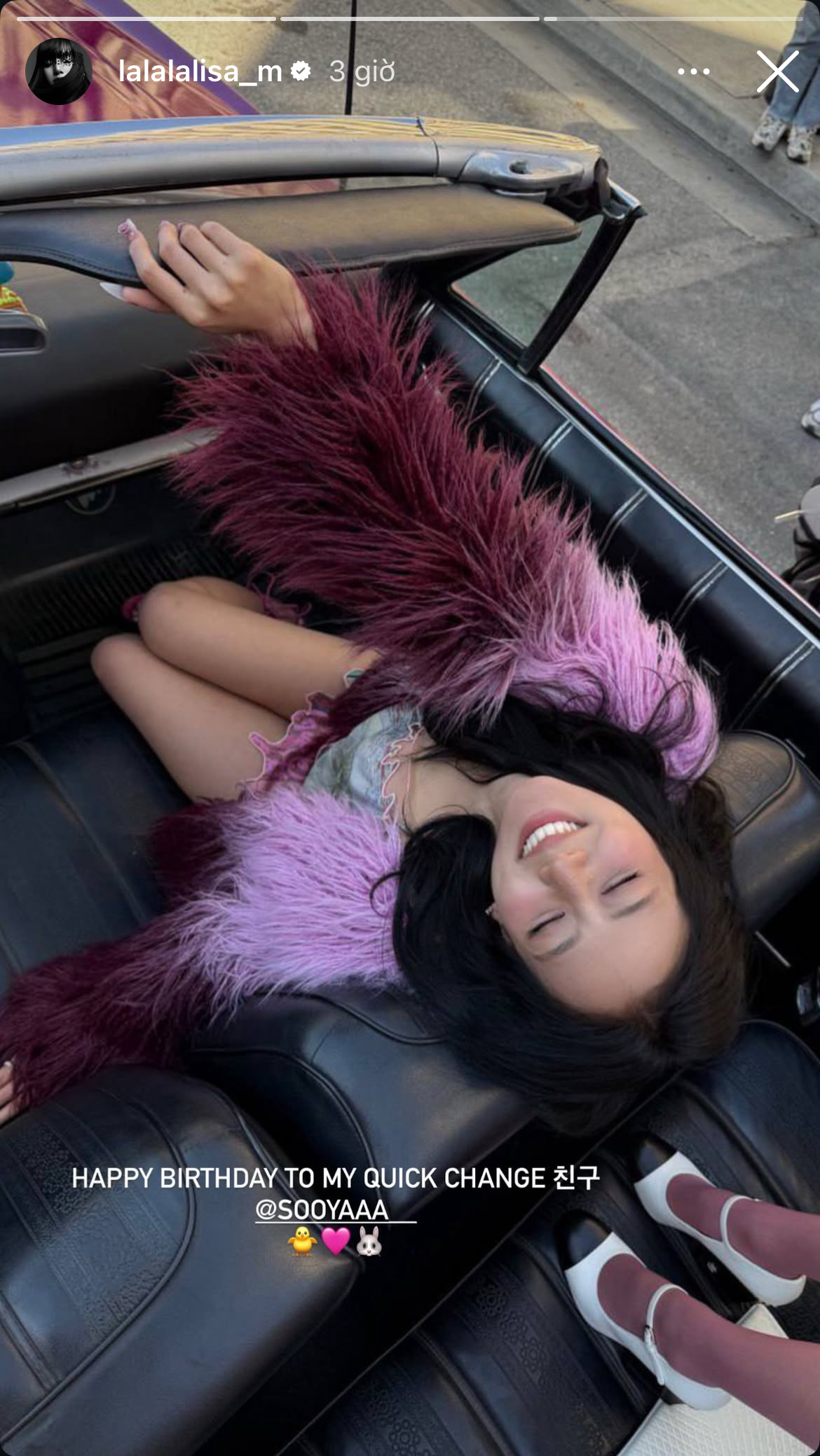 A heartfelt wallpaper shared by Jisoo (BLACKPINK)'s fans