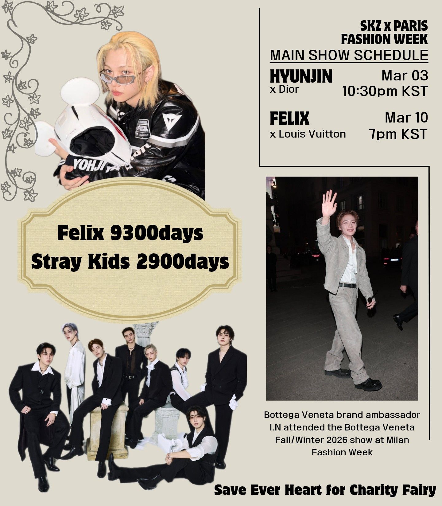 Stray Kids 최근 활동샷