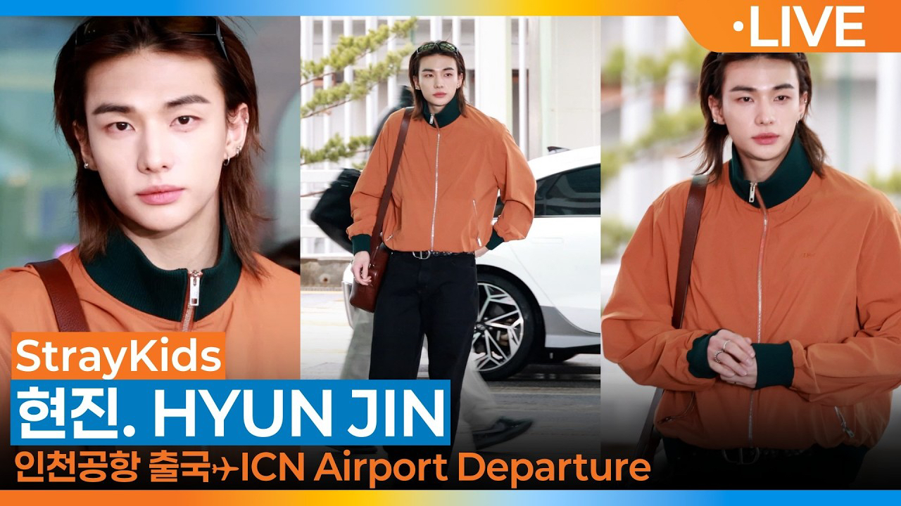 Behind-the-scenes cut of Hyunjin (Stray Kids)