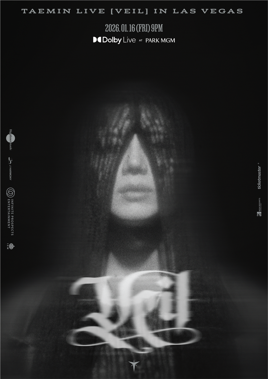 A moment captured by Taemin (SHINee)'s fan