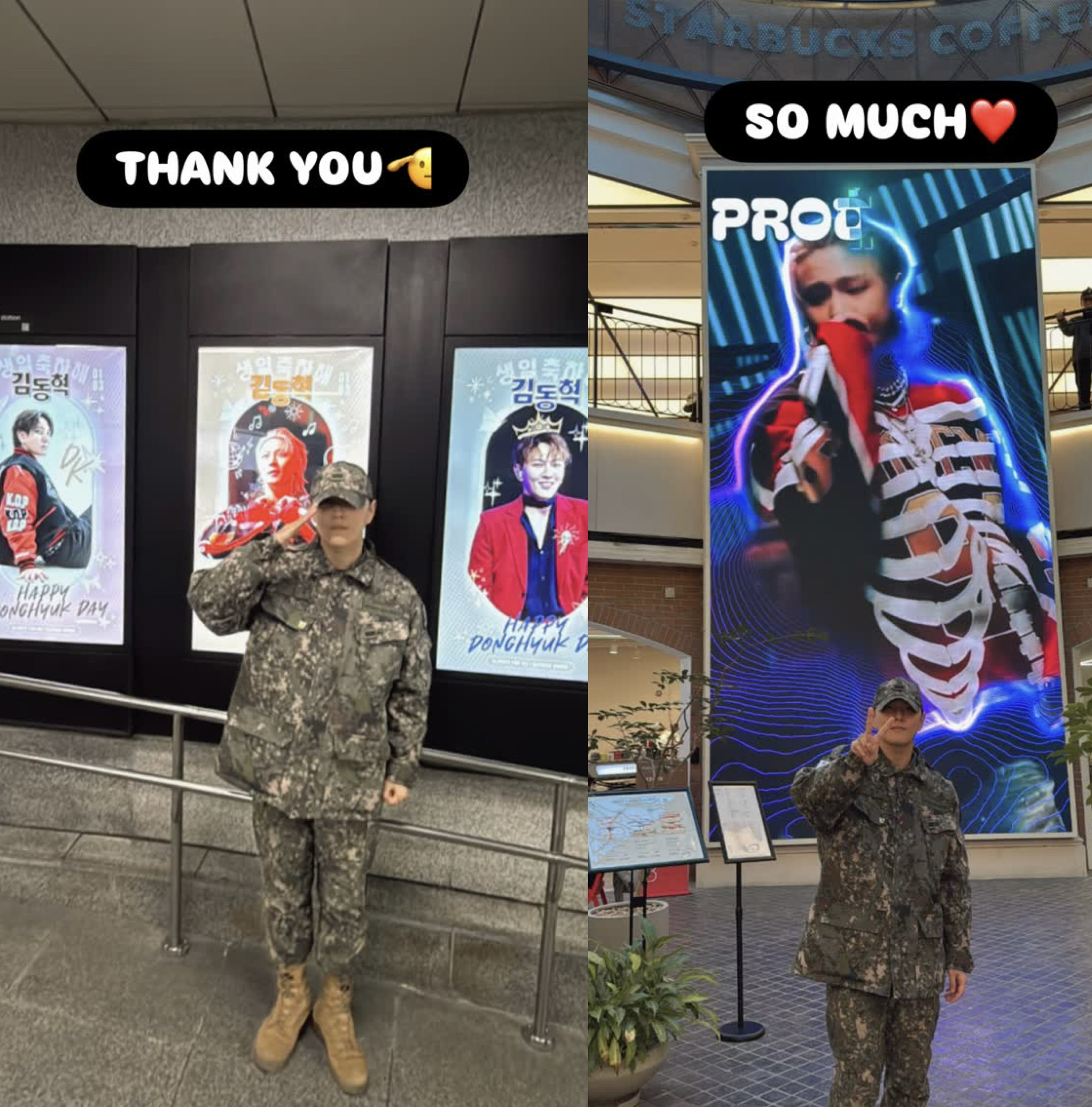 iKON 최근 활동샷