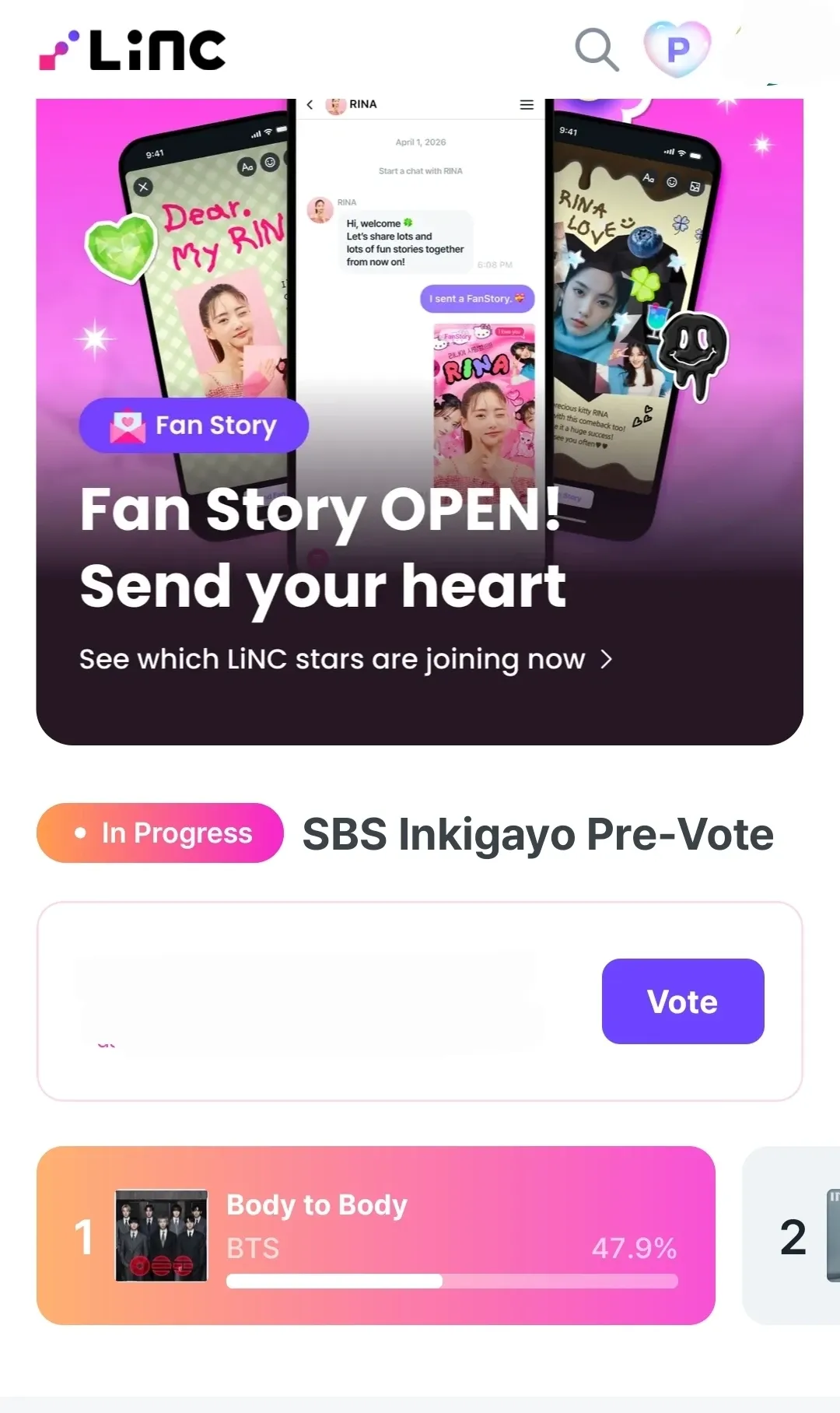 Recent activity shot of Jin (BTS)