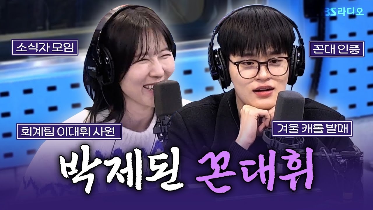 李大辉 (AB6IX)的幕后花絮