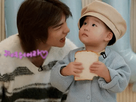 Latest photo of Hyunjin (Stray Kids)