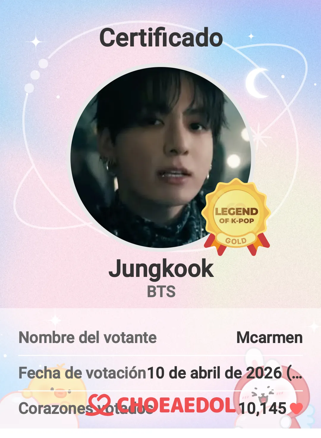 정국 (방탄소년단) 팬이 찍은 순간