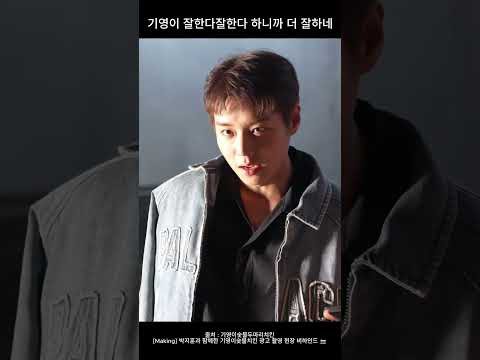 박지훈의 비하인드 컷