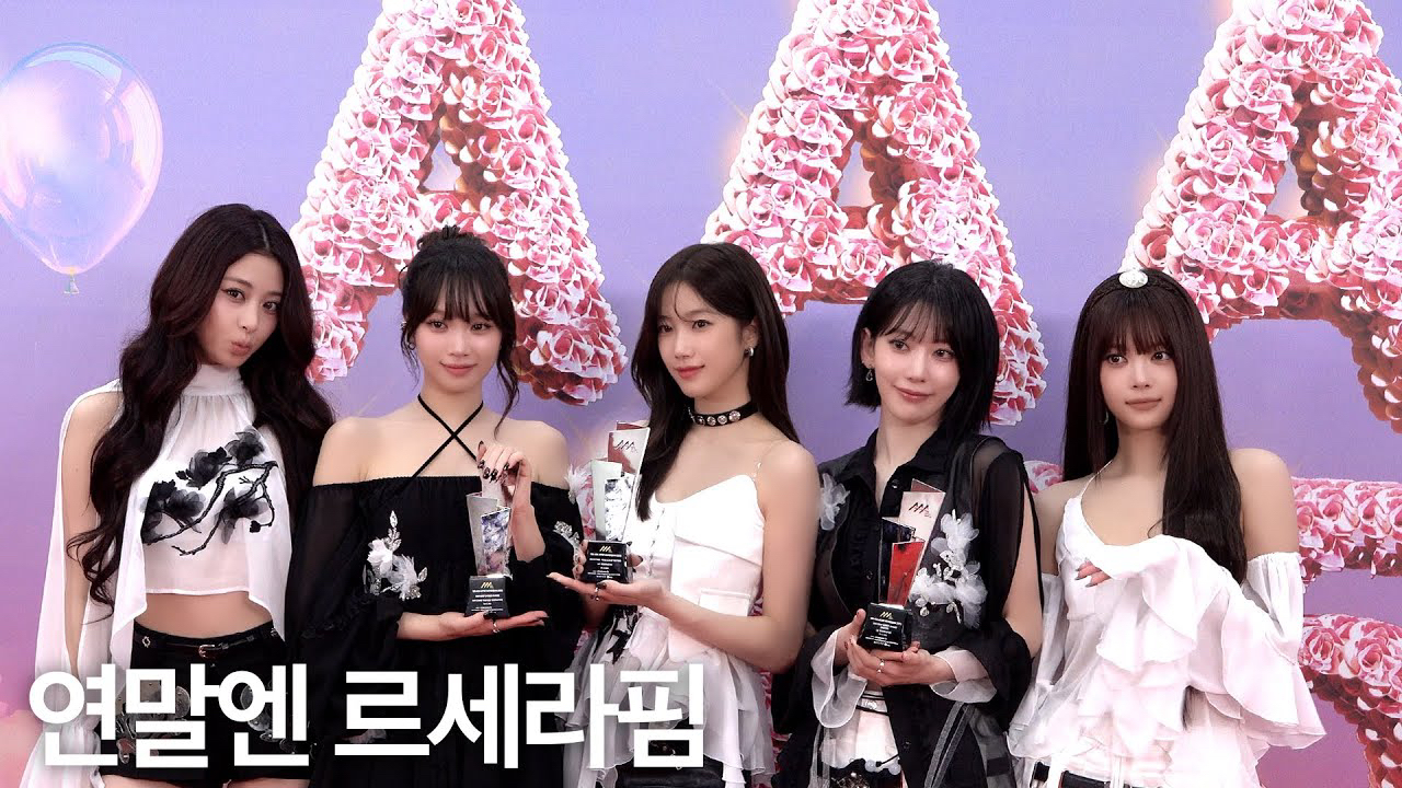 A moment captured by LE SSERAFIM's fan