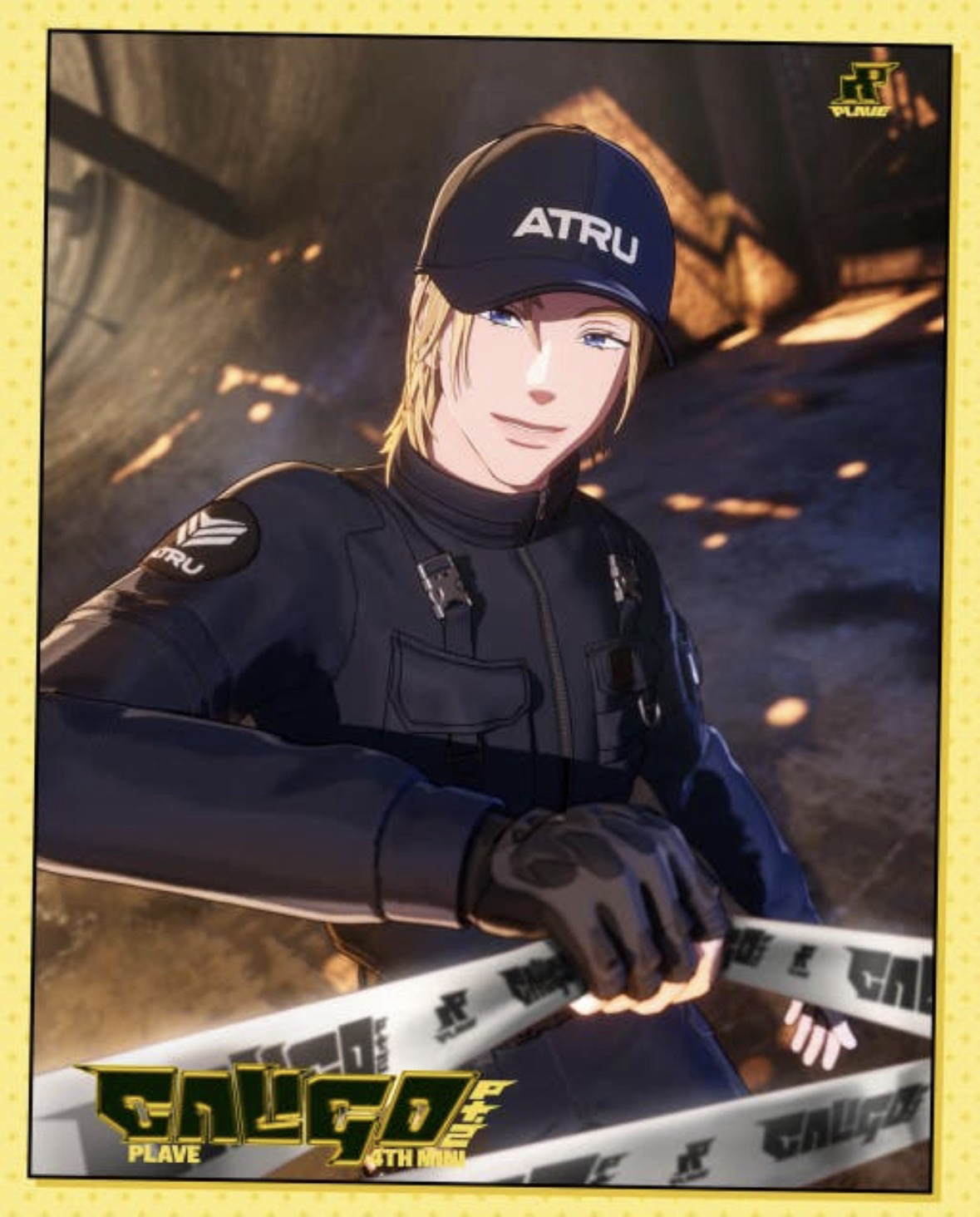 Recent activity shot of Noah (PLAVE)