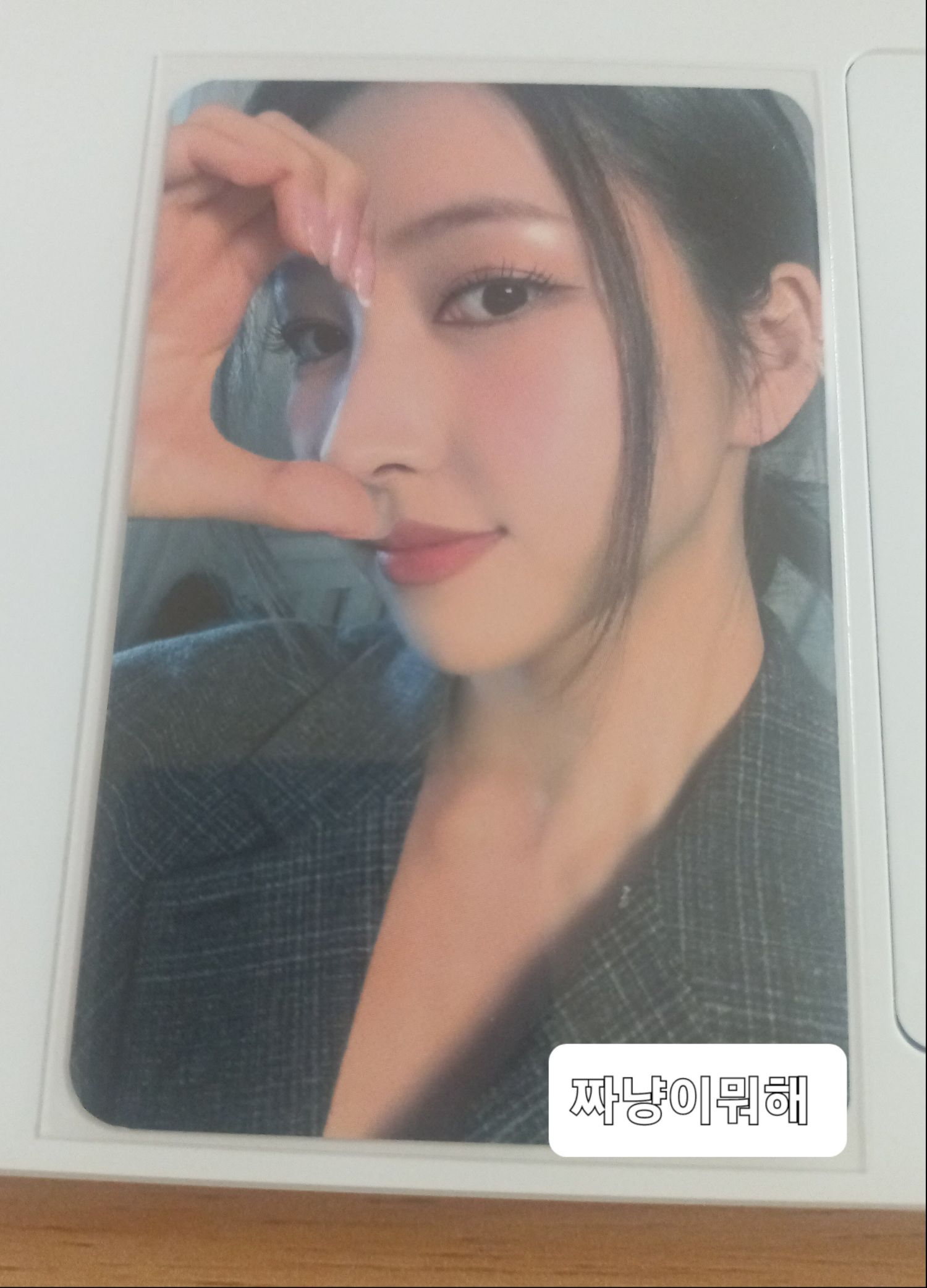 Latest photo of Eunha (GFRIEND, VIVIZ)