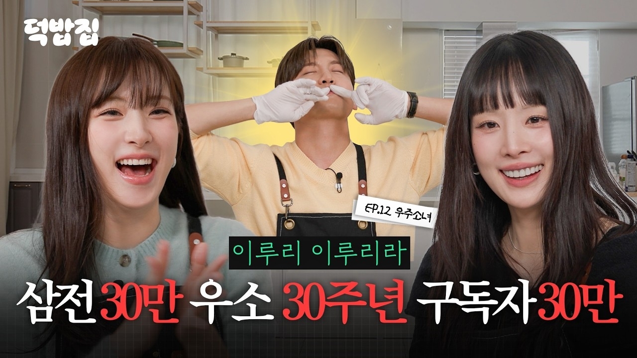 Latest photo of Max (TVXQ)