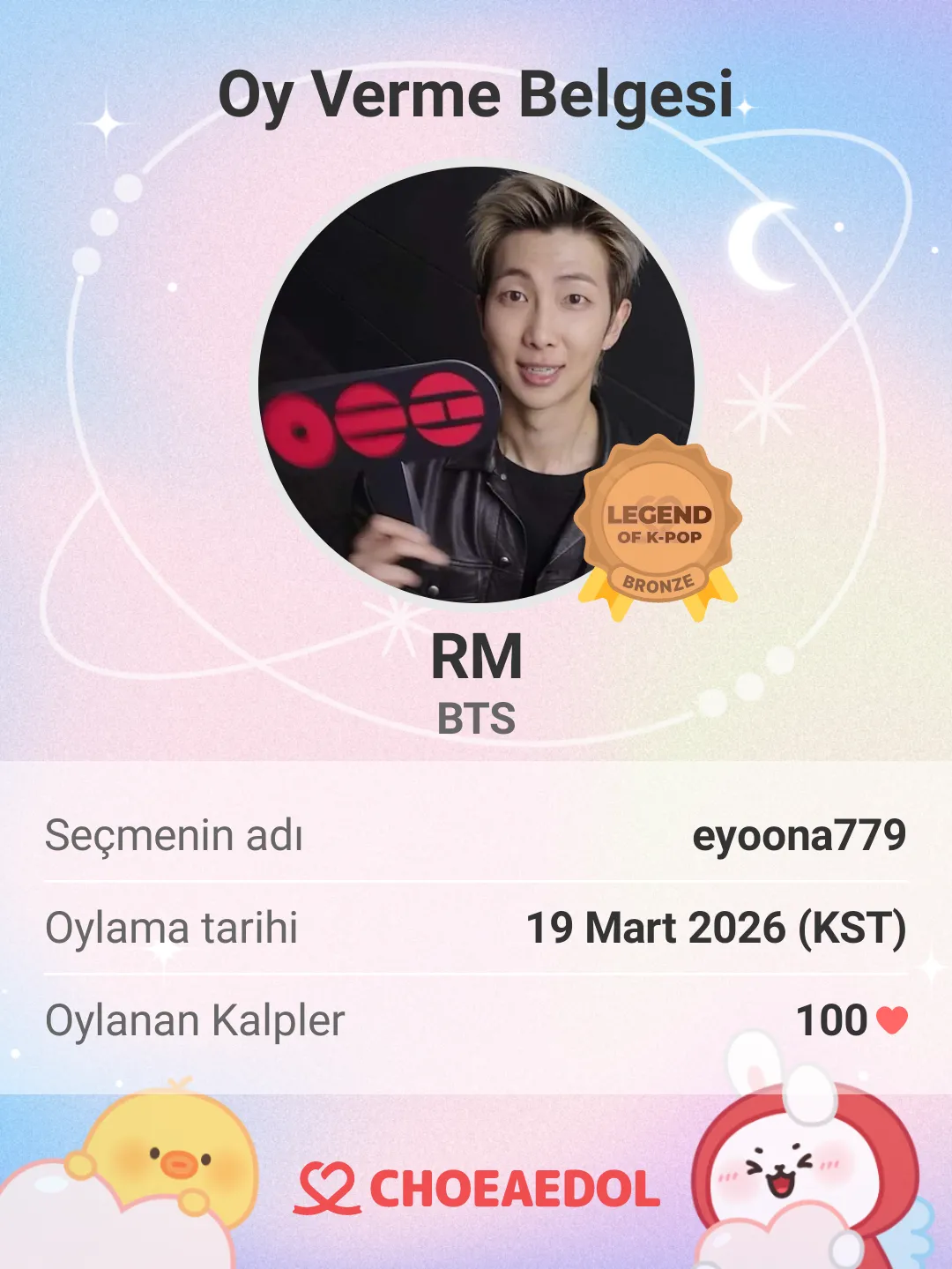 RM (防弹少年团)的最新活动照片