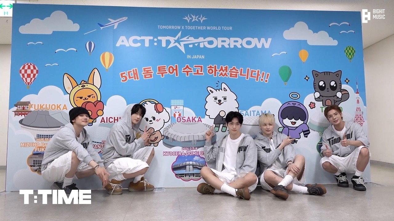 Latest photo of TOMORROW X TOGETHER