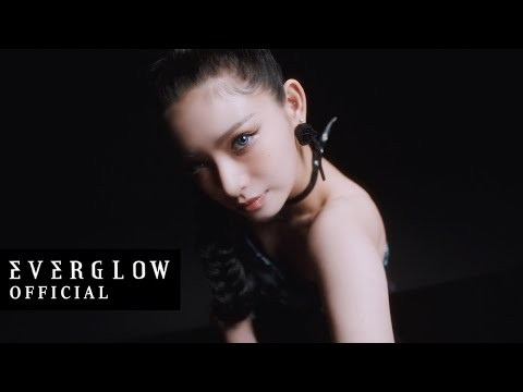 Behind-the-scenes cut of EVERGLOW