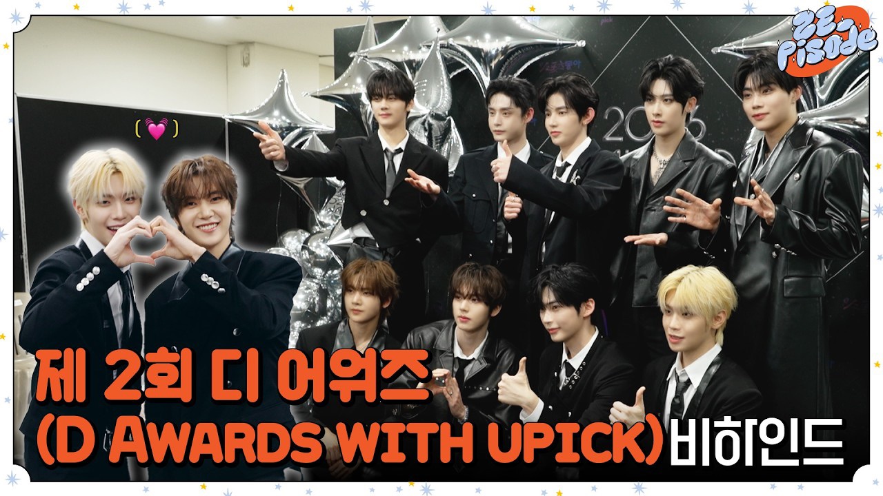 朴乾旭 (ZEROBASEONE)的最新活動照片