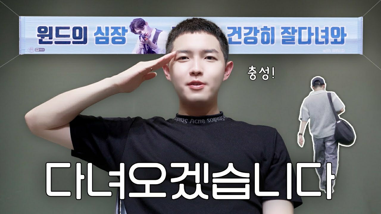 金在奂的最新活动照片