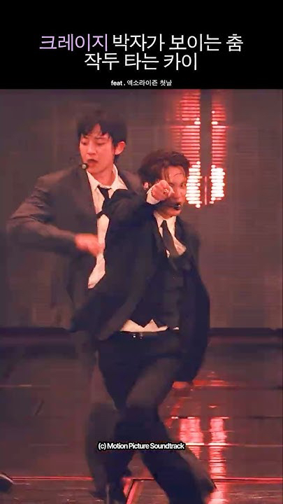 Foto terbaru Kai (EXO)