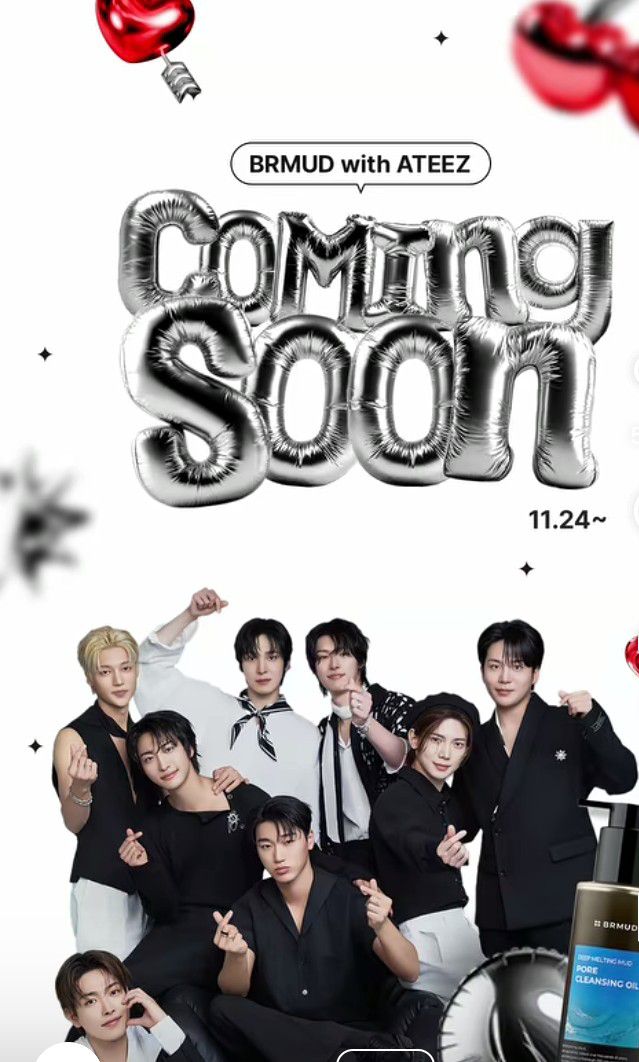 에이티즈 최근 활동샷