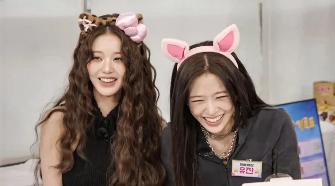 안유진 (IVE) 팬이 찍은 순간