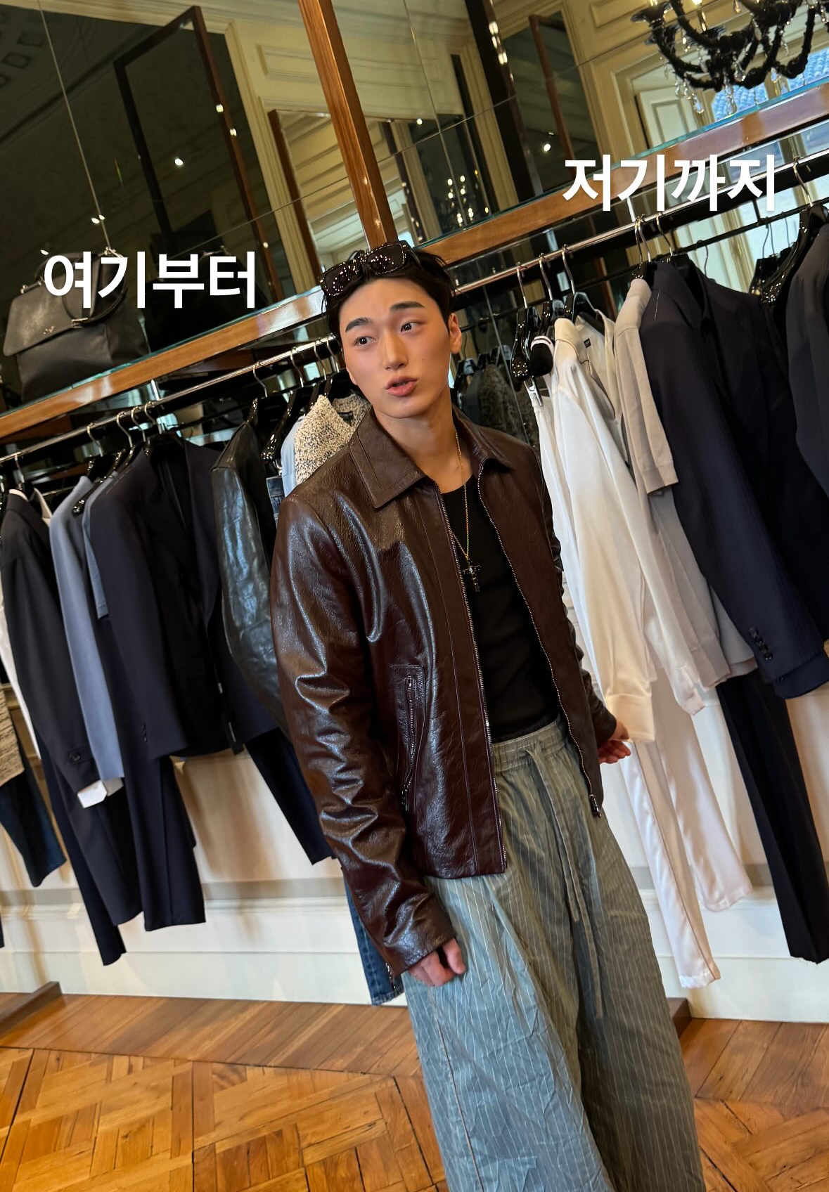 Latest photo of San (ATEEZ)