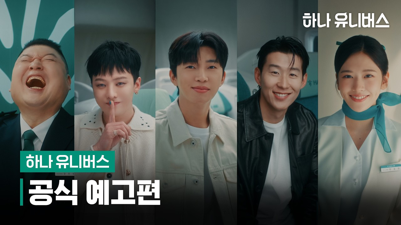 Recent activity shot of An Yujin (IVE)