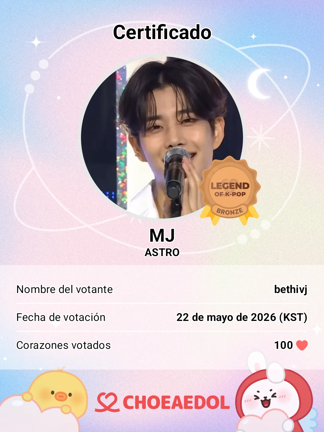 Latest photo of MJ (ASTRO)