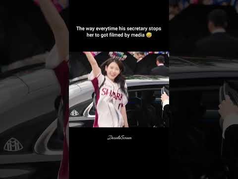 아이유 팬이 찍은 순간