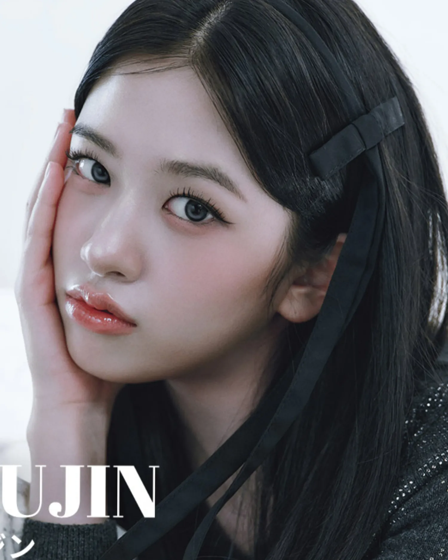 安宥眞 (IVE)的最新照片