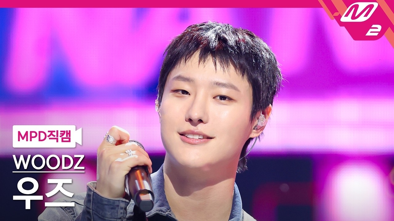 Recent activity shot of WOODZ